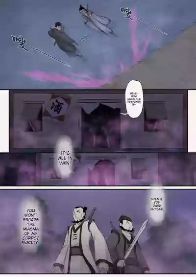 Page 144