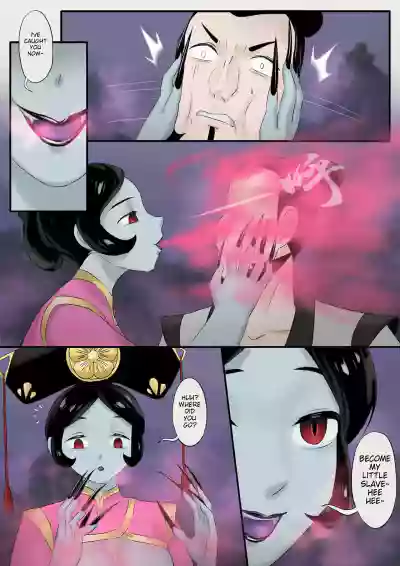 Page 148