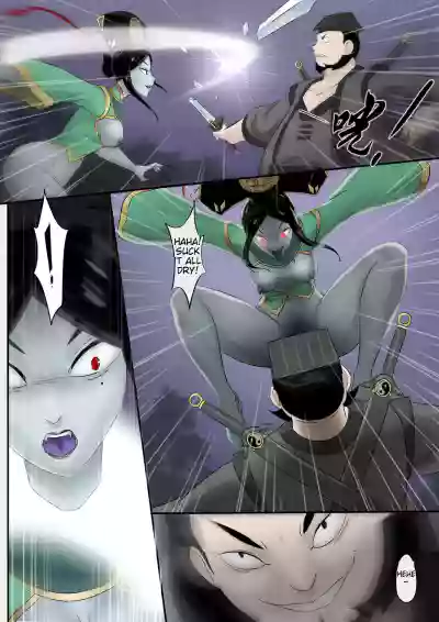Page 150