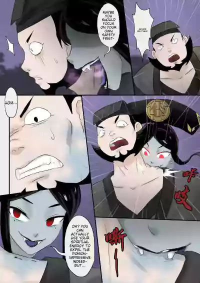 Page 153