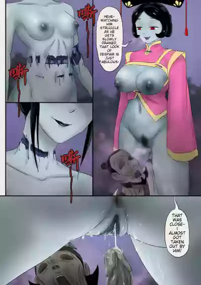 Page 160