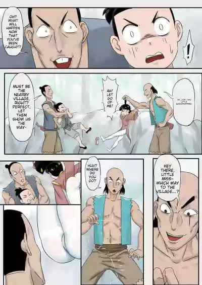 Page 168