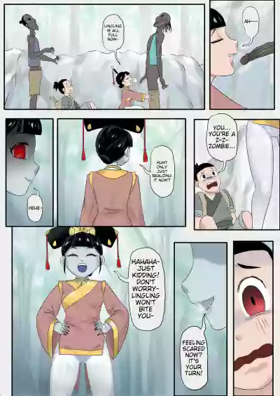 Page 172