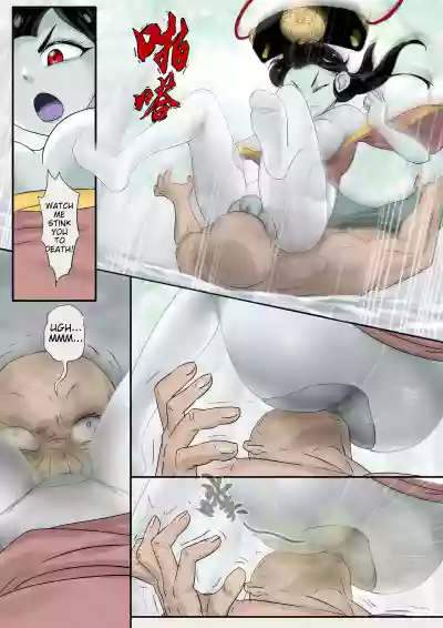 Page 178