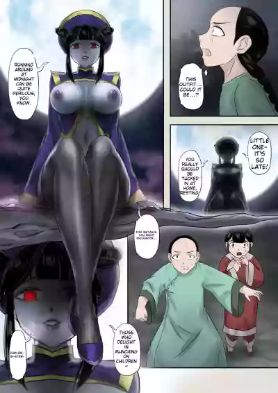 Page 196