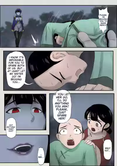 Page 198