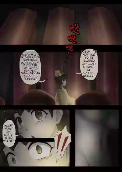 Page 212