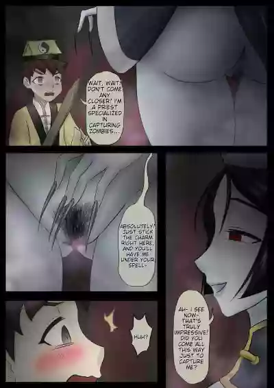 Page 216