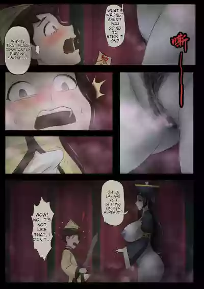 Page 217
