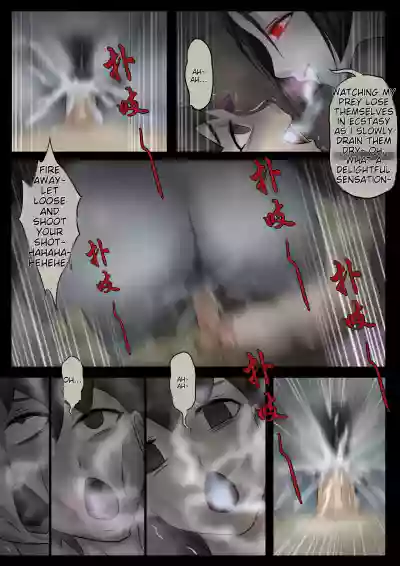 Page 227