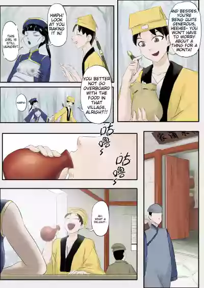 Page 235