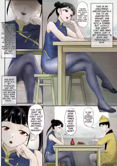 Page 236