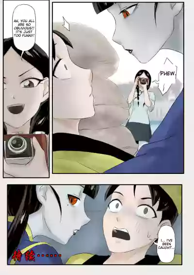 Page 251