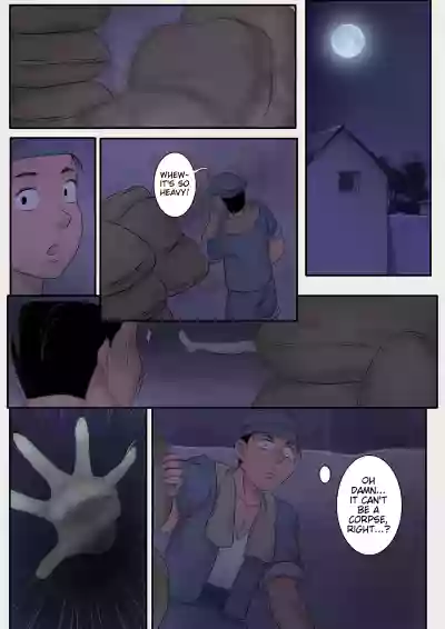 Page 266