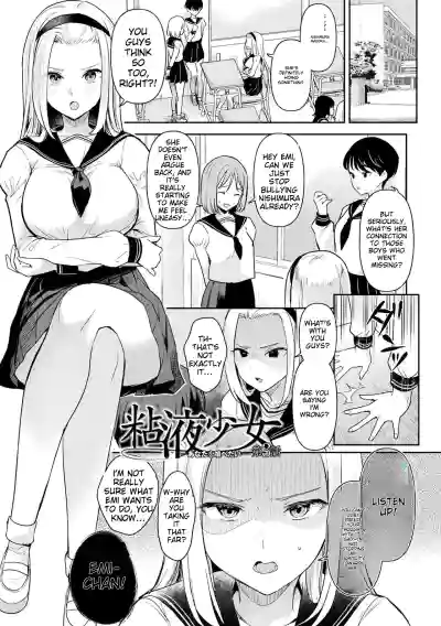 Page 53