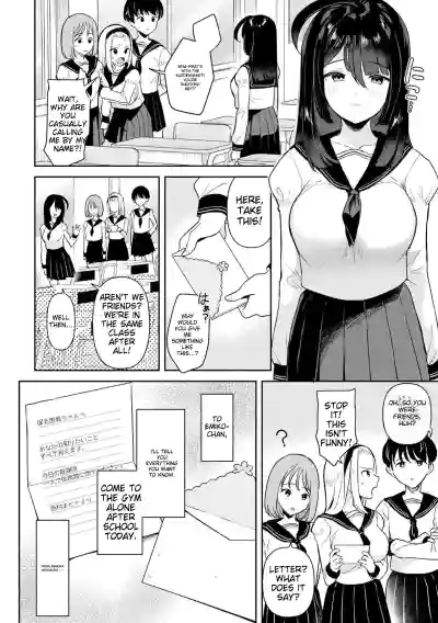 Page 54