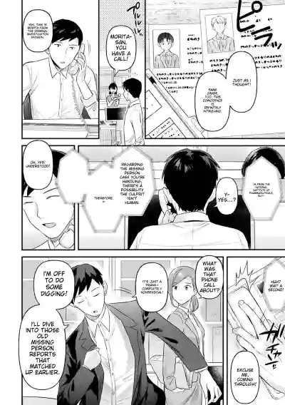 Page 82