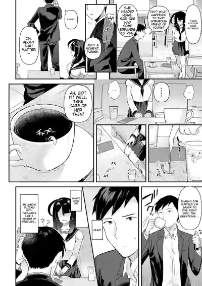 Page 84