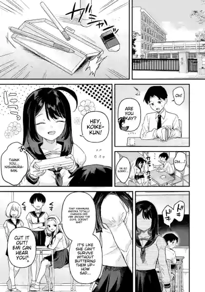 Page 149