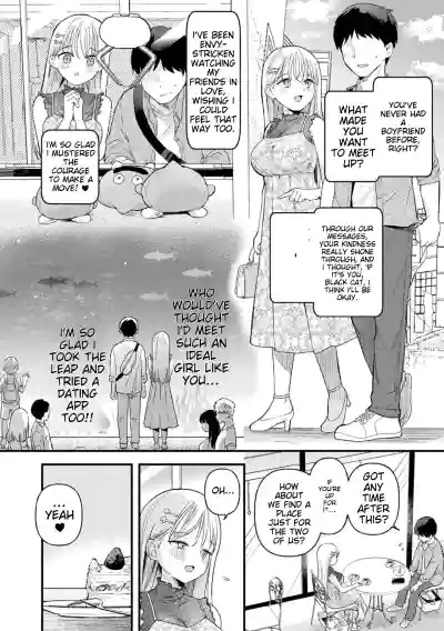 Page 172