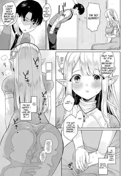 Page 193