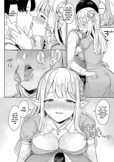 Page 194