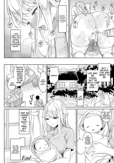 Page 200