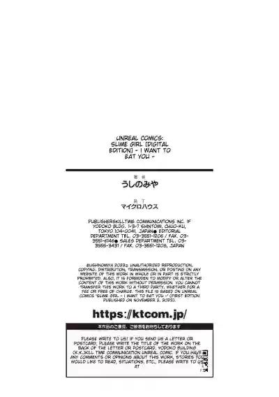 Page 202