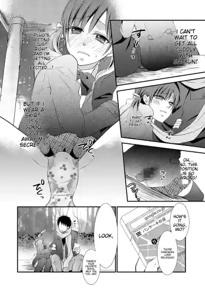 Page 86