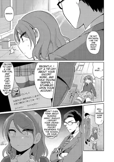 Page 139