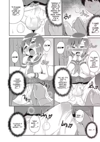 Page 160