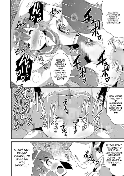Page 168