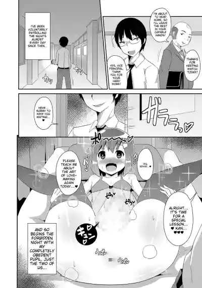 Page 170