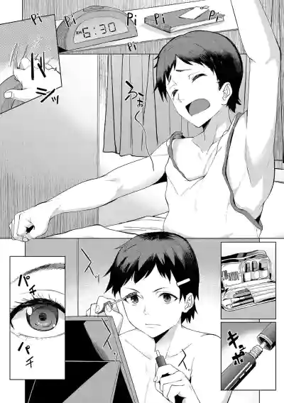 Page 173