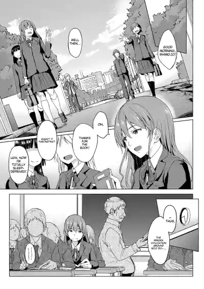 Page 175