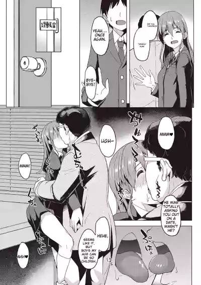 Page 177