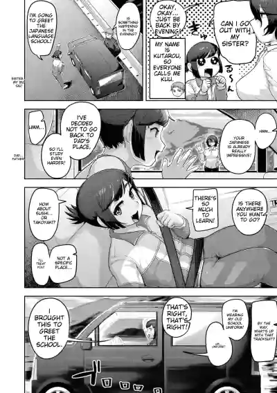 Page 118