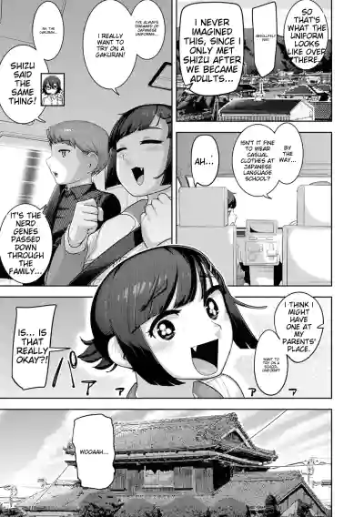 Page 119