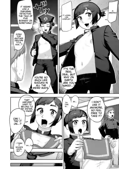 Page 120