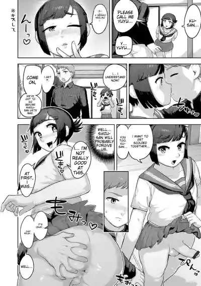 Page 122