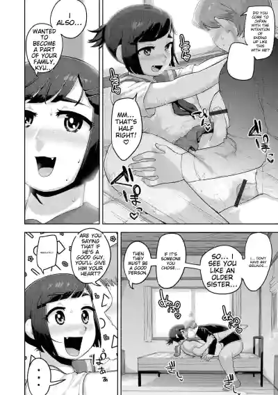 Page 126