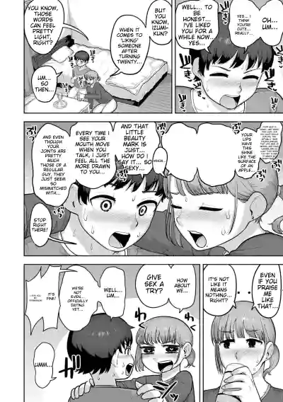 Page 138
