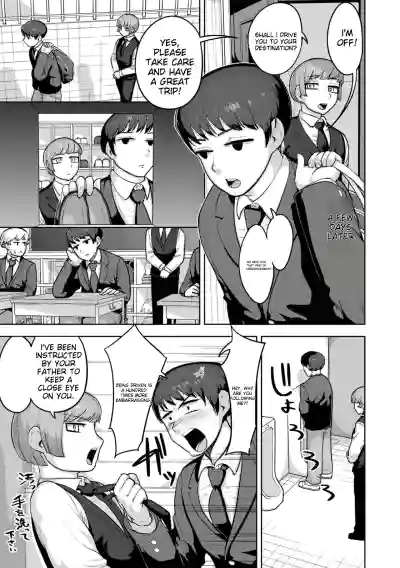Page 155
