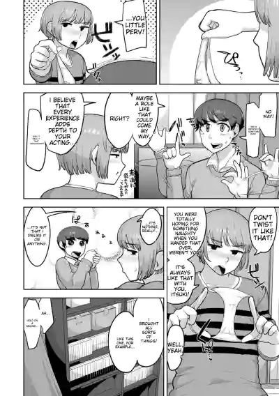 Page 160