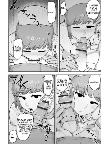 Page 162