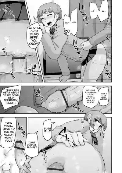Page 165