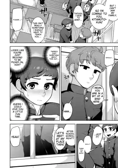 Page 176