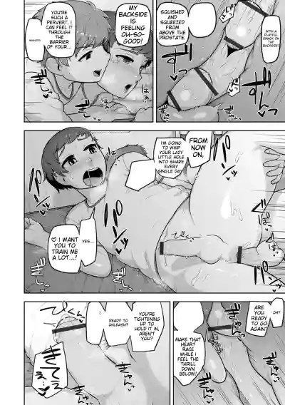 Page 188