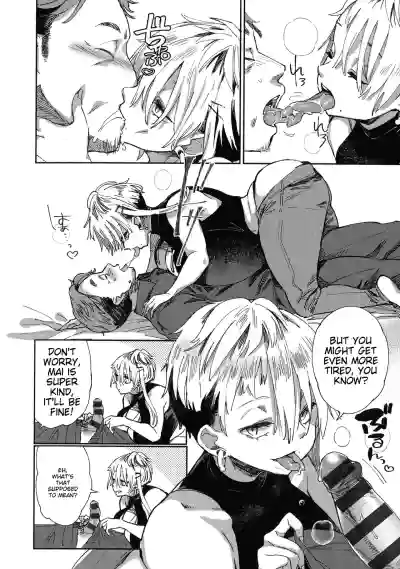Page 102