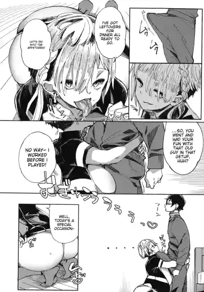 Page 110